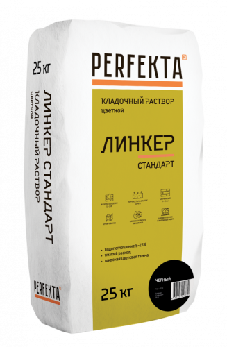 Кладочный раствор Линкер Стандарт черный, 25 кг - купить в интернет-магазине Diopt.ru
