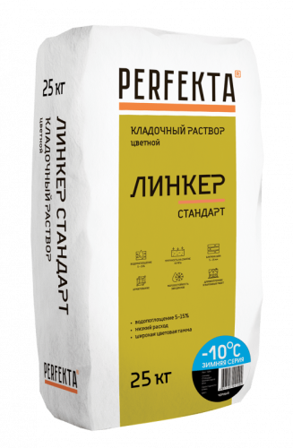 Кладочный раствор Линкер Стандарт Зимняя серия черный, 25 кг - купить в интернет-магазине Diopt.ru