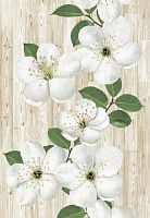 Панель ПВХ Соло любви 644