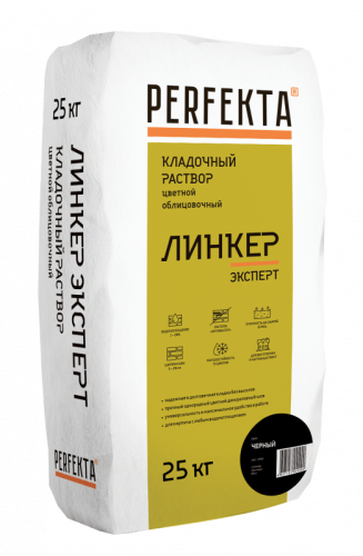 Кладочный раствор Линкер Эксперт черный, 25 кг - купить в интернет-магазине Diopt.ru