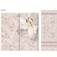 Стеновая панель ПВХ Кронапласт Unique Лилии 2700х250 мм