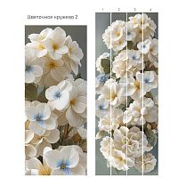 Стеновая панель ПВХ Кронапласт Unique Цветочное кружево 2 2700х250 мм