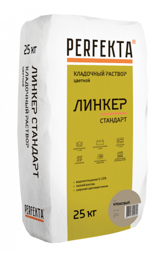 Кладочный раствор Линкер Стандарт кремовый, 25 кг - купить в интернет-магазине Diopt.ru