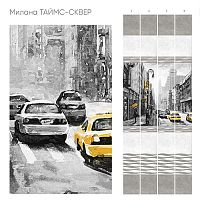 Стеновая панель ПВХ Кронапласт Unique Милана Таймс-сквер 2700х250 мм