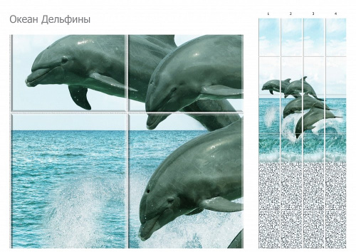 Стеновая панель ПВХ Кронапласт Unique Океан дельфины 2700х250 мм - купить в интернет-магазине Diopt.ru