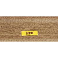 Плинтус Идеал (IDEAL) коллекция Комфорт Сантал
