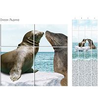 Стеновая панель ПВХ Кронапласт Unique Океан льдина 2700х250 мм