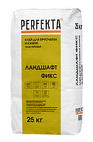 Клей для брусчатки и камня эластичный Perfekta  Ландшафт Фикс 25 кг