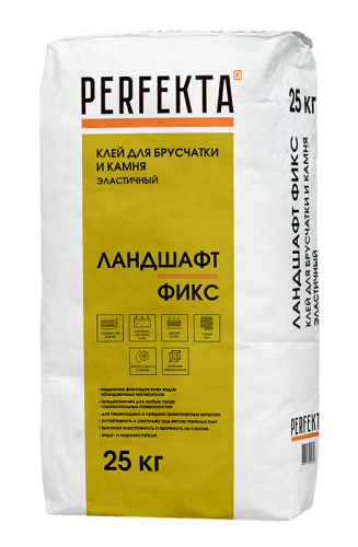 Клей для брусчатки и камня эластичный Perfekta  Ландшафт Фикс 25 кг - купить в интернет-магазине Diopt.ru