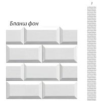 Стеновые ПВХ панели Кронапласт Бланш  фон