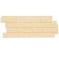 Фасадная панель Grand Line Сланец Classic Бежевый 975х395 мм