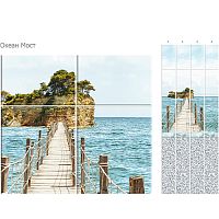 Стеновая панель ПВХ Кронапласт Unique Океан мост 2700х250 мм