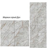 Стеновая панель ПВХ Кронапласт Unique Марвин серый Дуо 2700х250 мм