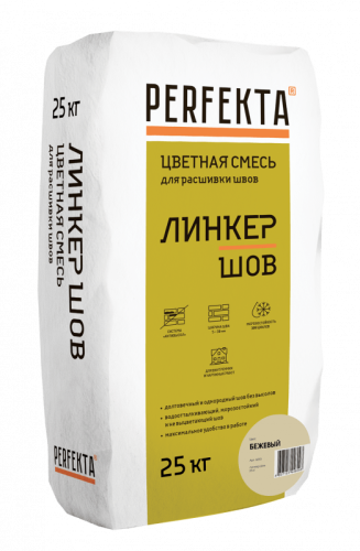 Смесь для расшивки цветная Линкер Шов бежевый, 25 кг - купить в интернет-магазине Diopt.ru