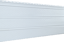 Софит Ю-Пласт Classic полностью перфорированный Белый