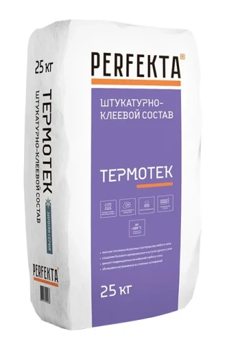 Штукатурно-клеевой состав для систем утепления фасадов штукатурного типа Perfekta "Термотек" - купить в интернет-магазине Diopt.ru