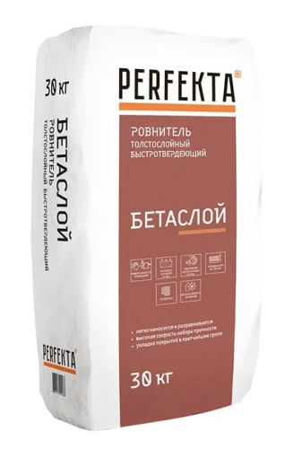 PERFEKTA "Бетаслой", стяжка высокой растекаемости, МН, мешок 30 кг - купить в интернет-магазине Diopt.ru