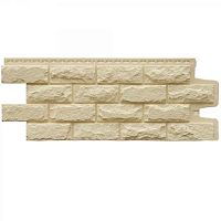 Фасадная панель Grand Line Колотый камень Classic Бежевый 992х392 мм