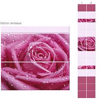 Стеновая панель ПВХ Кронапласт Unique Капли лиловый 2700х250 мм