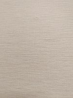 Ламинированная стеновая панель ПВХ Dekor Panel Рогожка бежевая 2700х250 мм