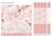 Стеновая панель ПВХ Кронапласт Unique Фламинго розовый 2700х250 мм