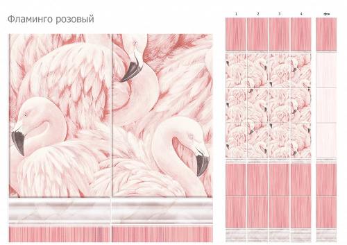 Стеновая панель ПВХ Кронапласт Unique Фламинго розовый 2700х250 мм - купить в интернет-магазине Diopt.ru