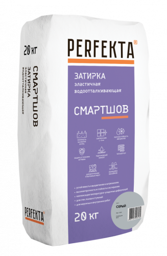 Затирка эластичная водоотталкивающая Смартшов серый, 20 кг - купить в интернет-магазине Diopt.ru