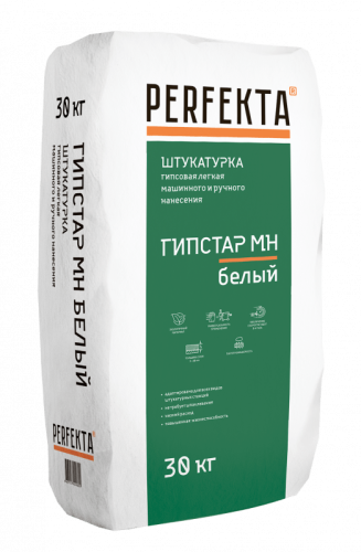 Штукатурка гипсовая Гипстар МН белый, 30 кг - купить в интернет-магазине Diopt.ru