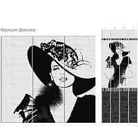 Стеновая панель ПВХ Кронапласт Unique Франция Девушка 2700х250 мм