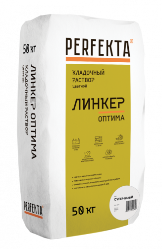Кладочный раствор Линкер Оптима супер-белый, 50 кг - купить в интернет-магазине Diopt.ru