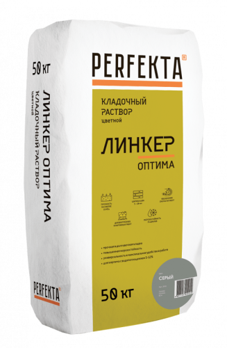 Кладочный раствор Линкер Оптима серый, 50 кг - купить в интернет-магазине Diopt.ru