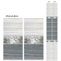 Стеновая панель ПВХ Кронапласт Unique Магия фон