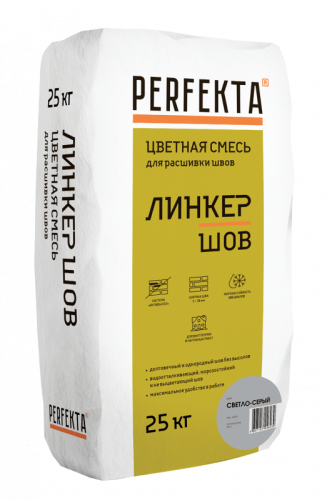 Смесь для расшивки цветная Линкер Шов светло-серый, 25 кг - купить в интернет-магазине Diopt.ru