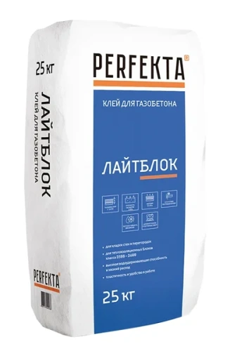 Клей монтажный для газобетонных блоков Perfekta "Лайтблок" - купить в интернет-магазине Diopt.ru