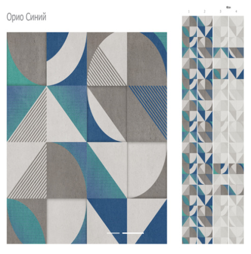 Орио синий - купить в интернет-магазине Diopt.ru