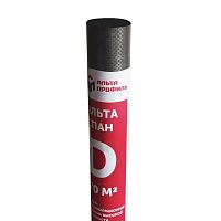 Пароизоляционная мембрана, Альта-Спан D, 70м2 / ширина 1500