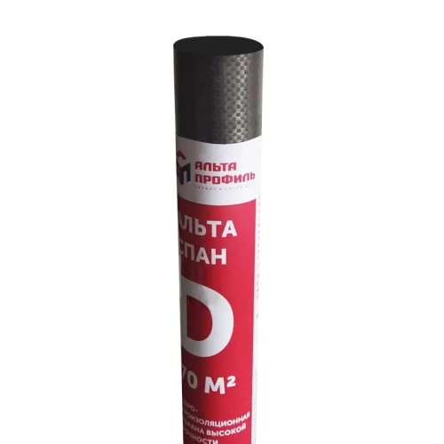 Пароизоляционная мембрана, Альта-Спан D, 70м2 / ширина 1500 - купить в интернет-магазине Diopt.ru