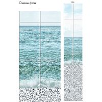 Стеновая панель ПВХ Кронапласт Unique Океан фон