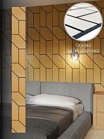 Акустические панели SA10506