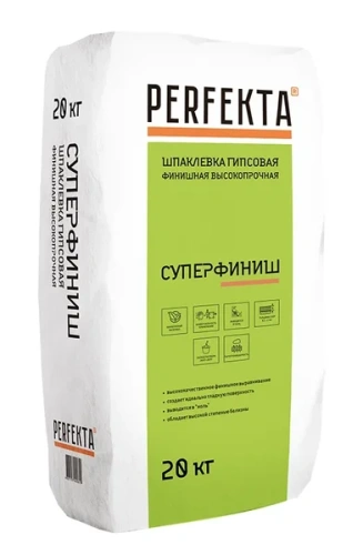 Шпаклевка гипсовая финишная Perfekta Суперфиниш 20 кг - купить в интернет-магазине Diopt.ru