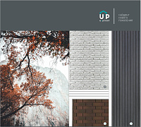 Рецепт красивого фасада от Белорусской компании Ю-Пласт!