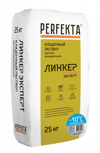 Кладочный раствор Линкер Эксперт Зимняя серия светло-серый, 25 кг - купить в интернет-магазине Diopt.ru