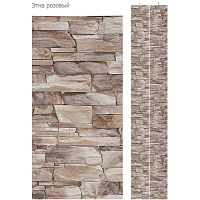 Стеновая панель ПВХ Кронапласт Unique Этна розовый 2700х250 мм