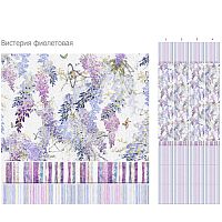 Стеновая панель ПВХ Кронапласт Unique Вистерия фиолетовая 2700х250 мм