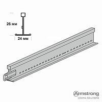 Подвесная система Т-24 Armstrong "Bajkal Zn"