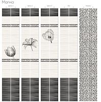 Магна цветок 2