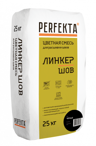 Смесь для расшивки цветная Линкер Шов черный, 25 кг - купить в интернет-магазине Diopt.ru