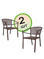 Комплект 2 стула Латте с ротангом