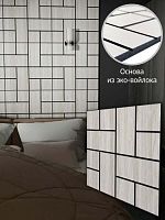 Акустические панели SA20401