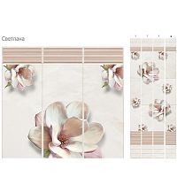 Стеновая панель ПВХ Кронапласт Unique Светлана 2700х250 мм